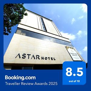 Astar Hotel